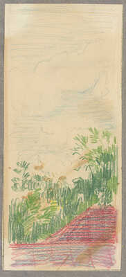 Баснина-Верхоланцева Анна Николаевна. Лот из пяти рисунков из серии «Виды из окна квартиры в Полтаве»